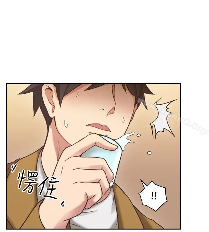 老师,好久不见 - 第7话 - page 16