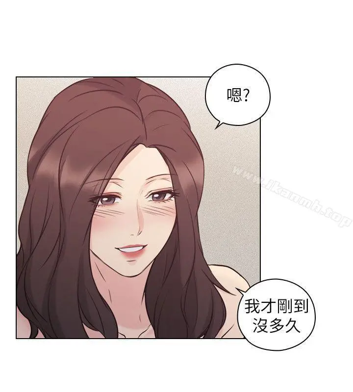老师,好久不见 - 第52话-老师的特别服务 - page 30