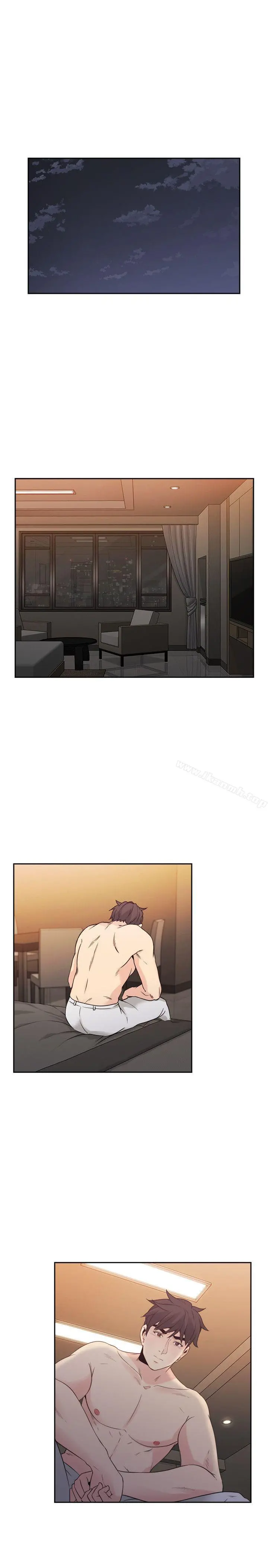 老师,好久不见 - 第31话 - page 4