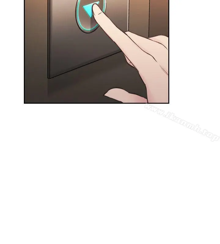 老师,好久不见 - 第31话 - page 28