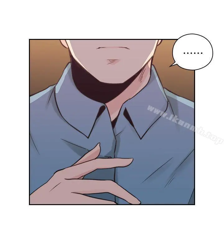 老师,好久不见 - 第31话 - page 30