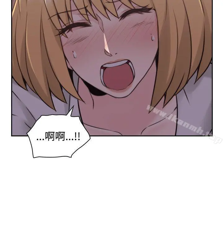 老师,好久不见 - 第19话 - page 11