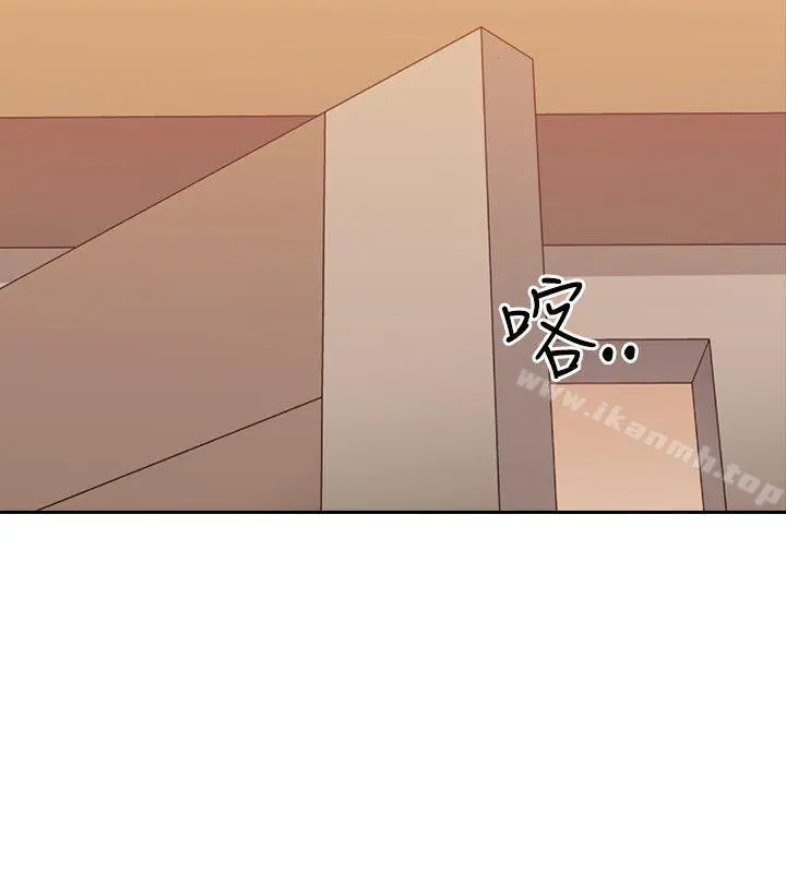 老师,好久不见 - 第4话 - page 22
