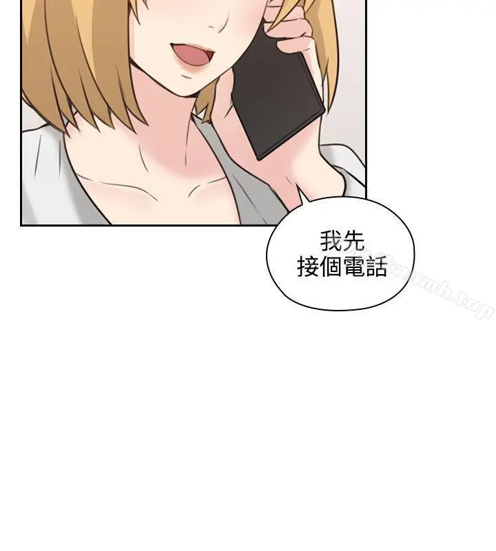 老师,好久不见 - 第10话 - page 40