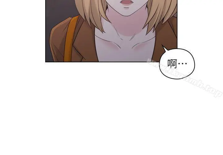 老师,好久不见 - 第37话 - page 22