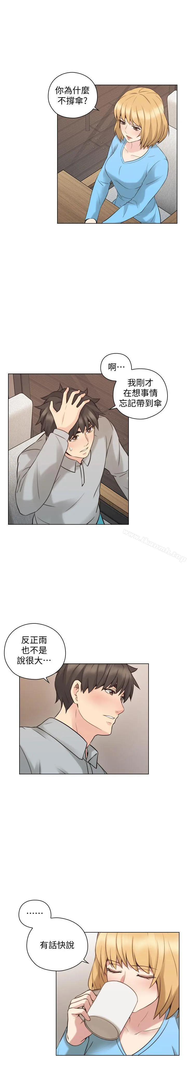 老师,好久不见 - 第60话-浮上檯面的真相 - page 25