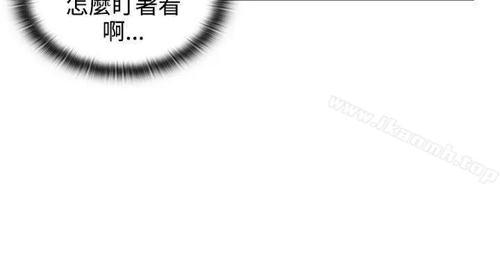 老师,好久不见 - 第25话 - page 9