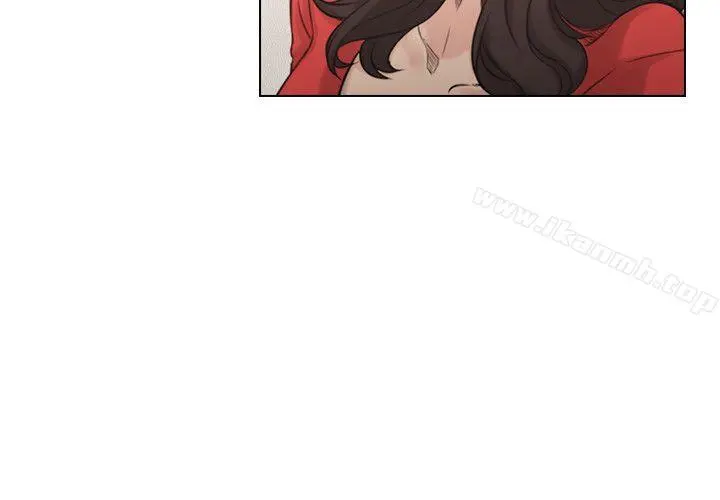 老师,好久不见 - 第46话-两个女人的对峙 - page 8