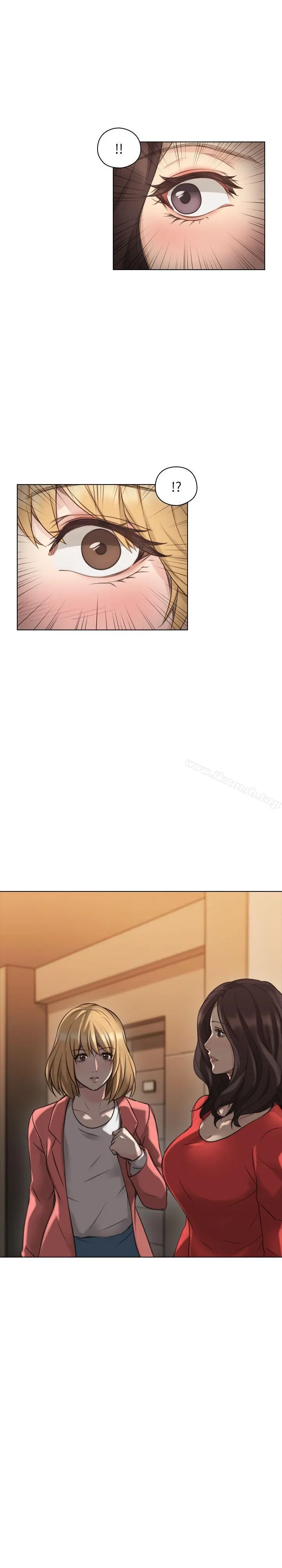 老师,好久不见 - 第46话-两个女人的对峙 - page 34