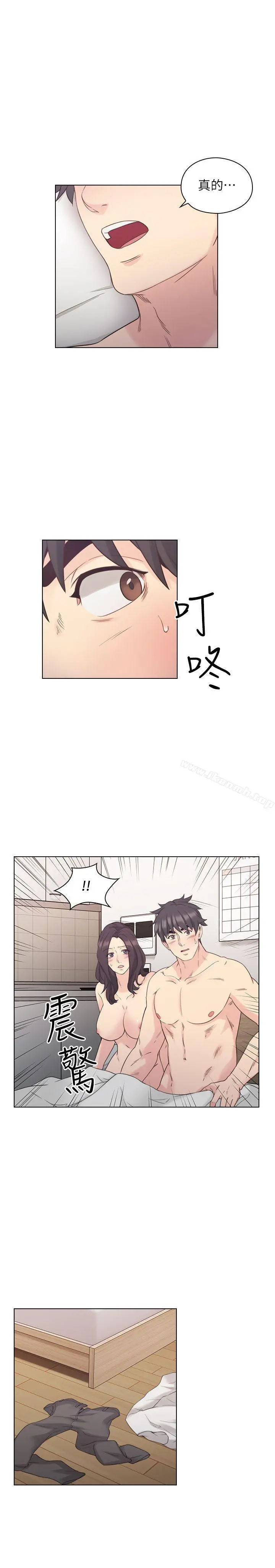 老师,好久不见 - 第35话 - page 29
