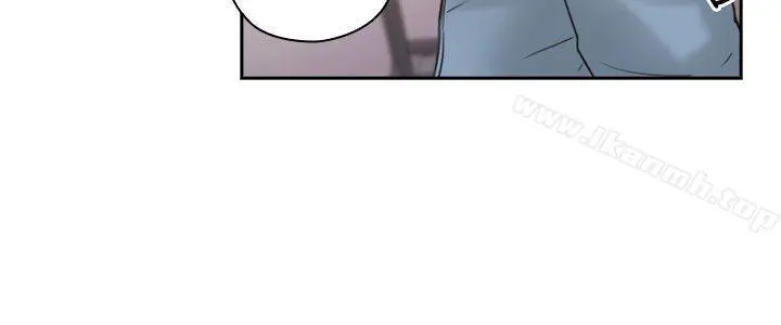 老师,好久不见 - 第16话 - page 5