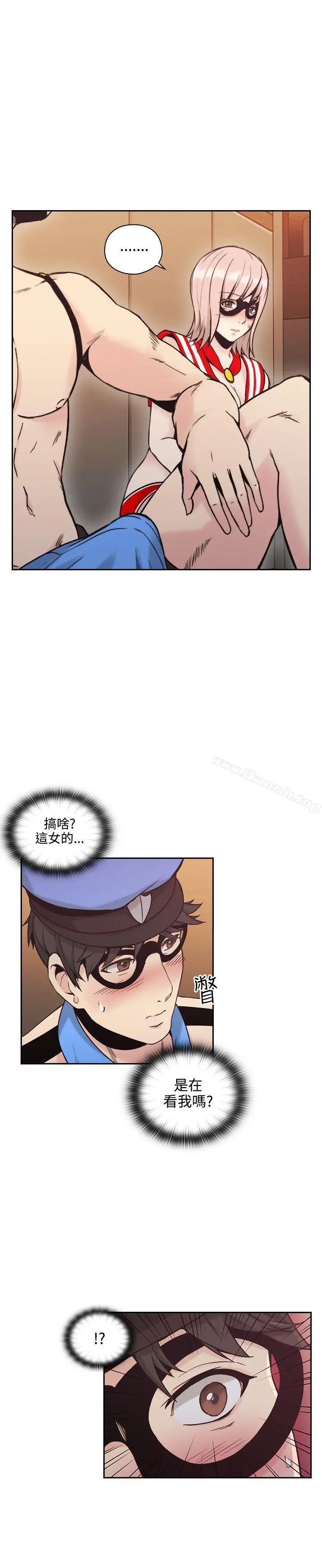 老师,好久不见 - 第27话 - page 4