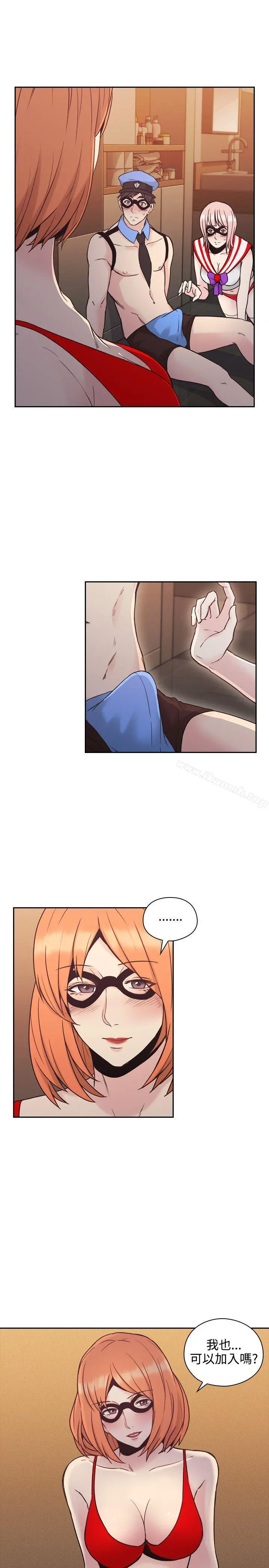 老师,好久不见 - 第27话 - page 9
