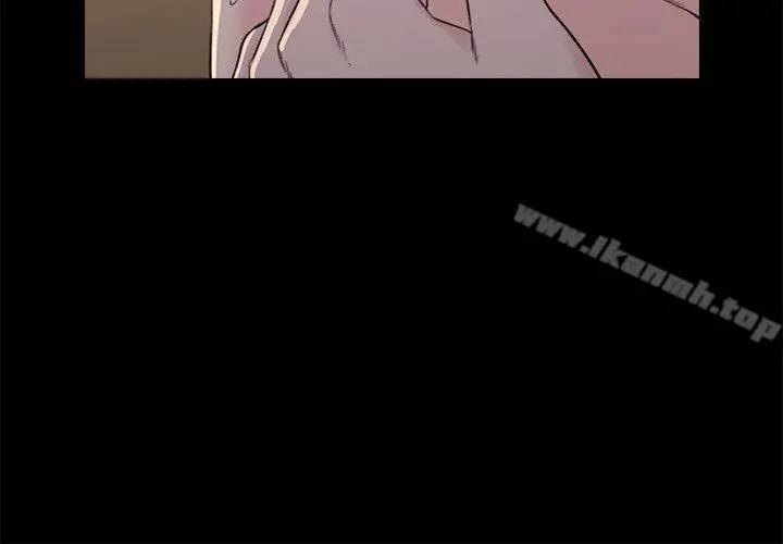 老师,好久不见 - 第27话 - page 25