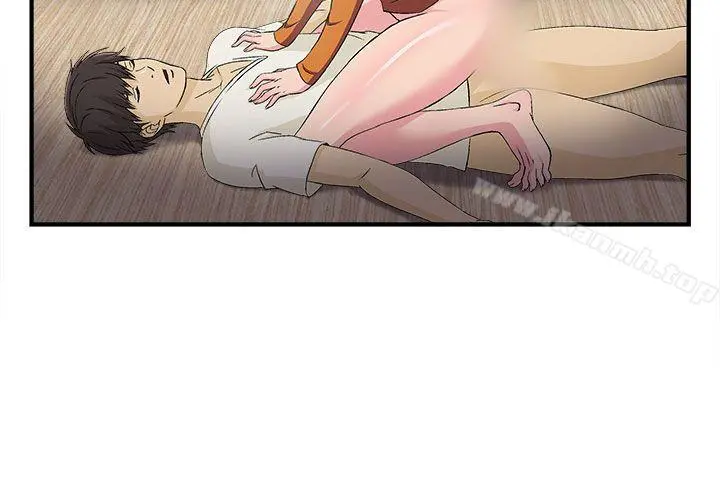 制服的诱惑 - 消防员(2) - page 17