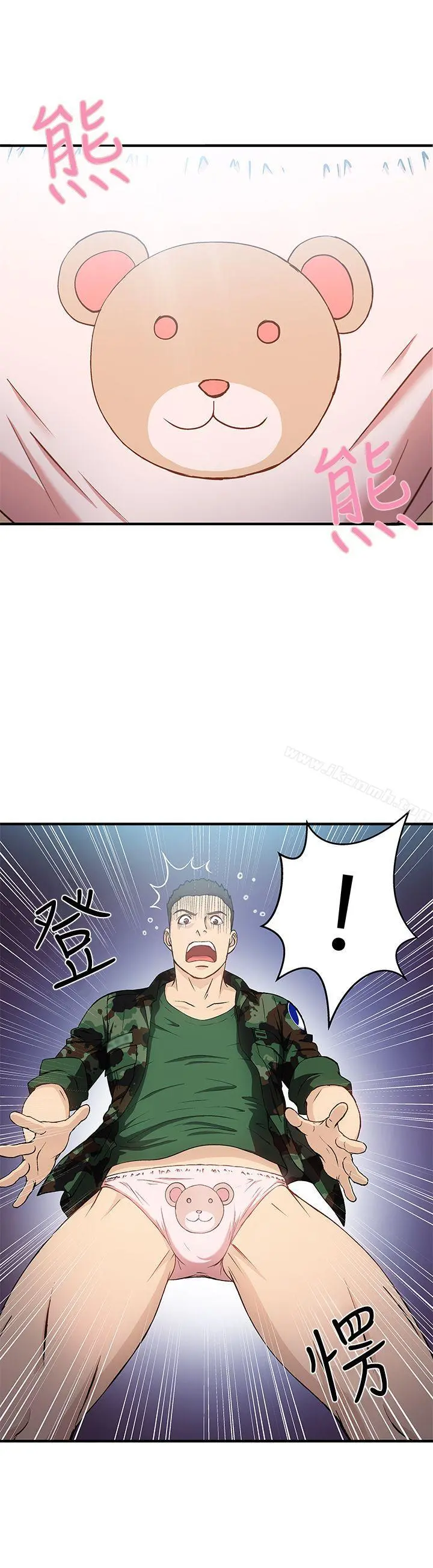 制服的诱惑 - 军人篇(9) - page 4