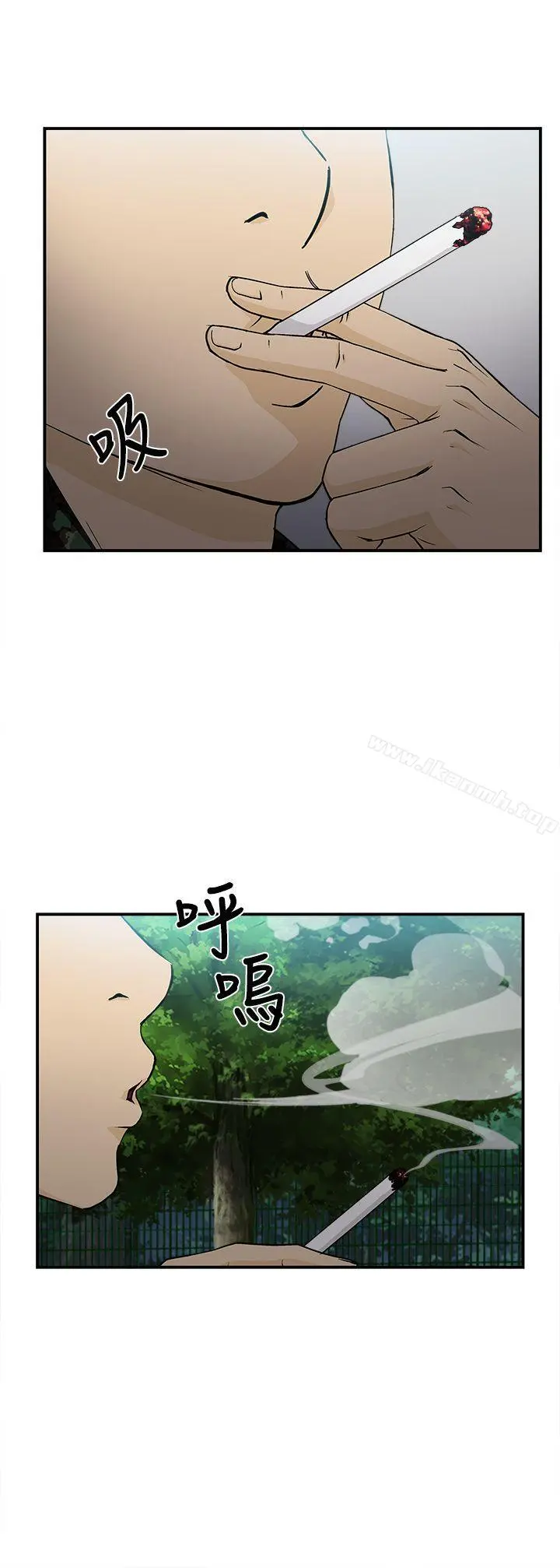 制服的诱惑 - 军人篇(2) - page 22