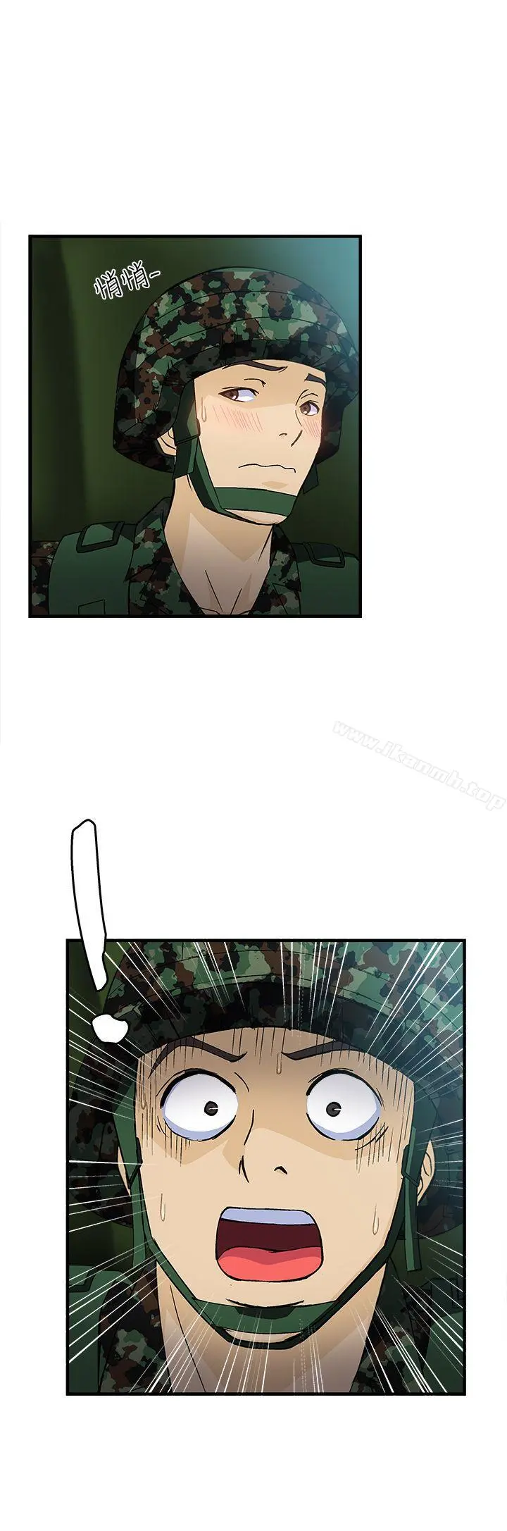制服的诱惑 - 军人篇(4) - page 23