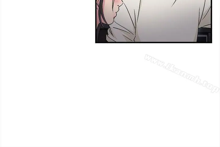 制服的诱惑 - 警察篇(4) - page 14