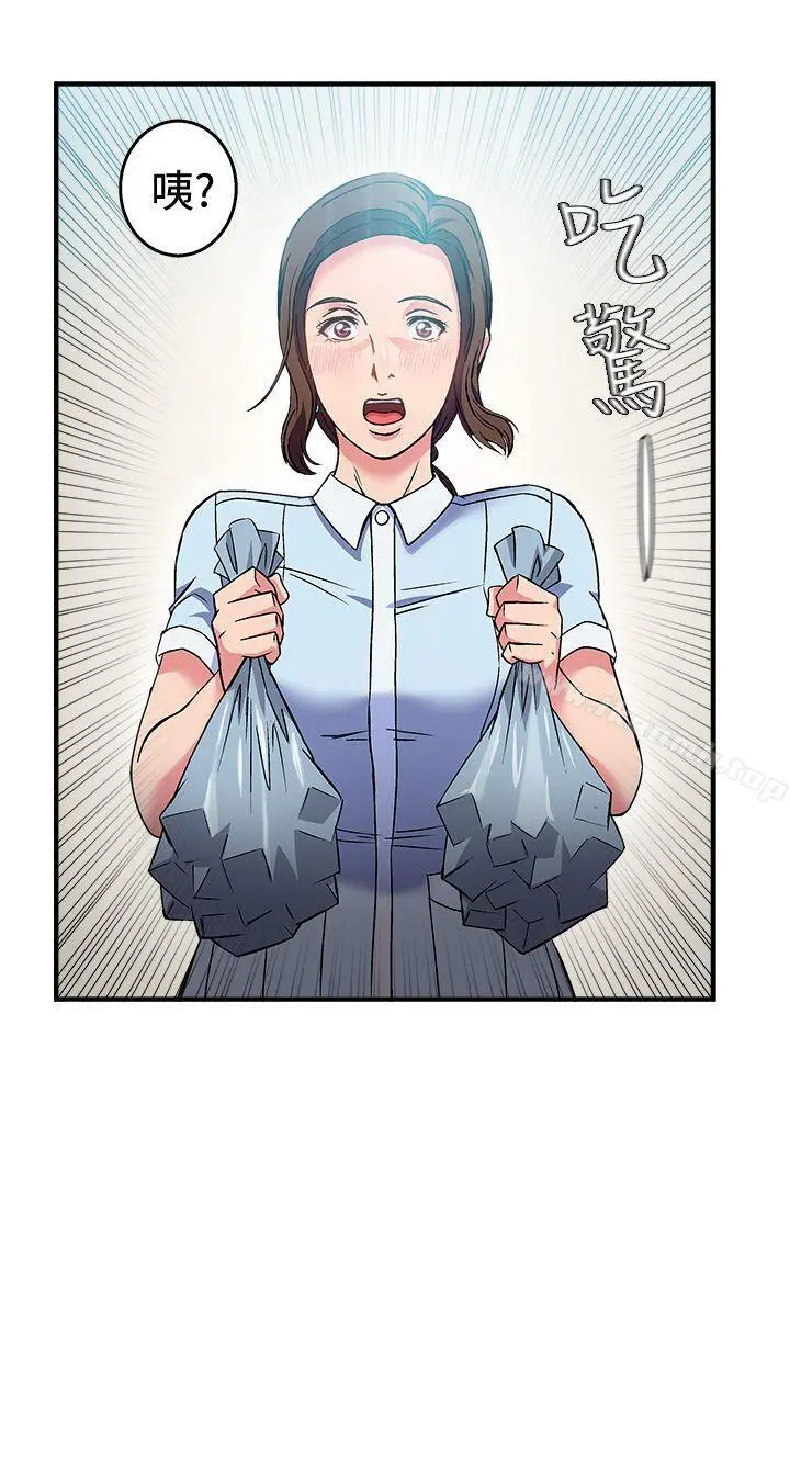 制服的诱惑 - 护士篇(5) - page 12