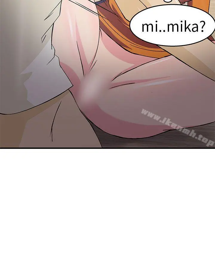 制服的诱惑 - 消防员(4) - page 2