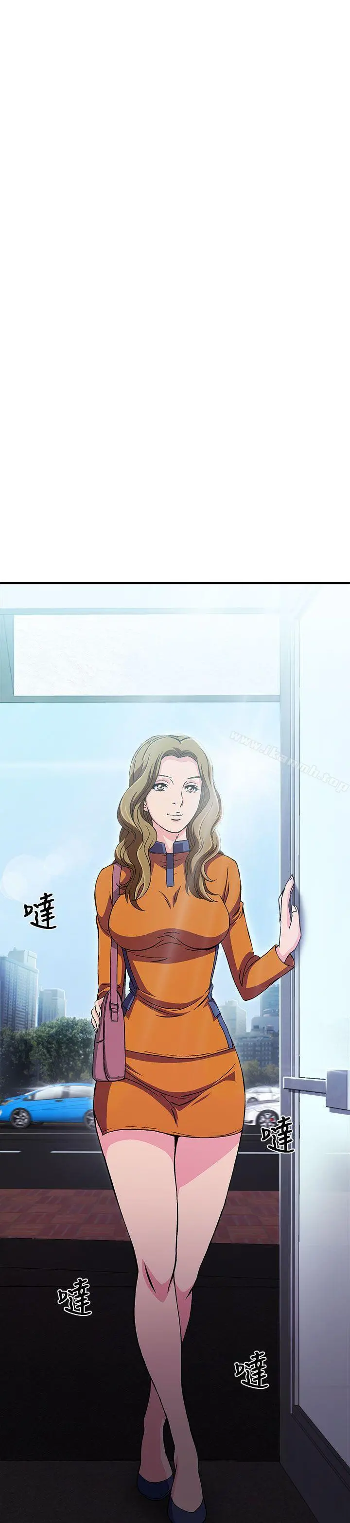 制服的诱惑 - 消防员(4) - page 14