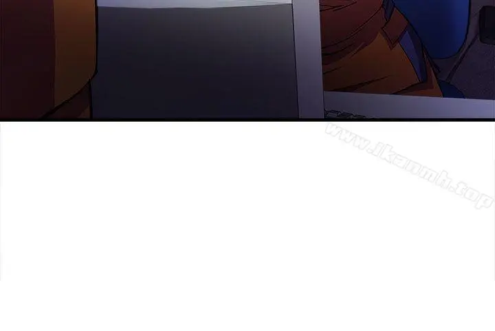 制服的诱惑 - 消防员(4) - page 19