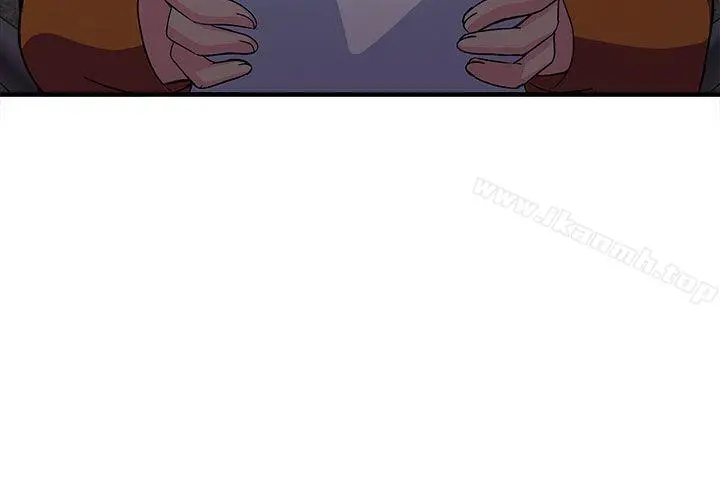 制服的诱惑 - 消防员(4) - page 21