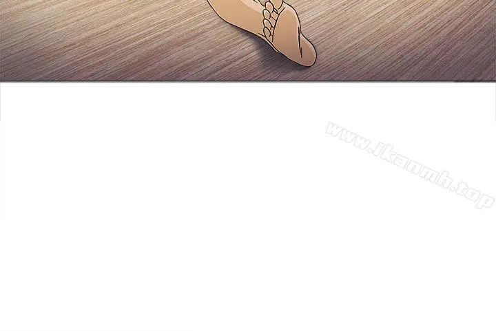 制服的诱惑 - 消防员(4) - page 23