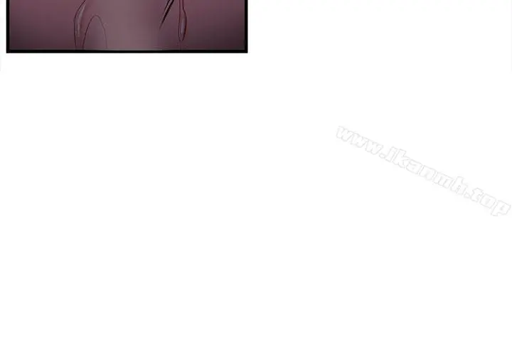 制服的诱惑 - 警察篇(5) - page 16