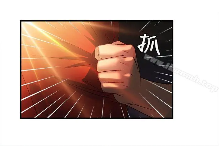 制服的诱惑 - 消防员(7)第1季完 - page 22