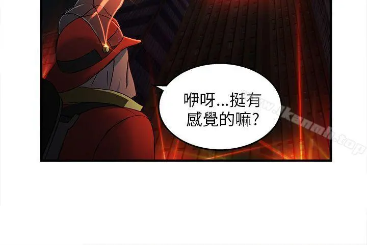制服的诱惑 - 消防员(7)第1季完 - page 28