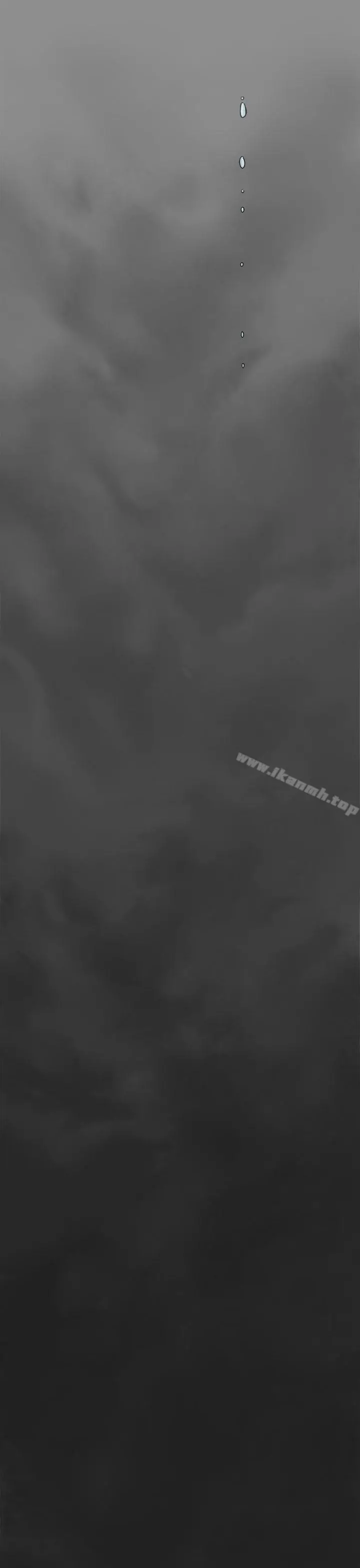 制服的诱惑 - 消防员(7)第1季完 - page 34