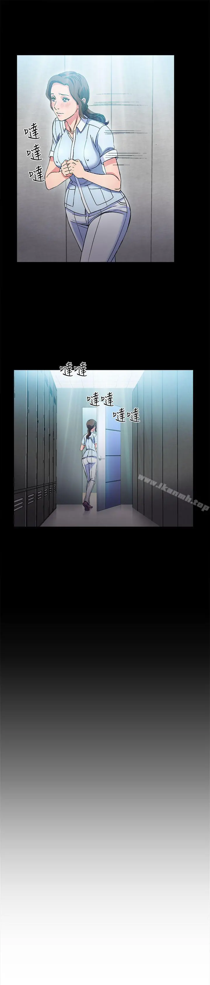 制服的诱惑 - 护士篇(4) - page 12