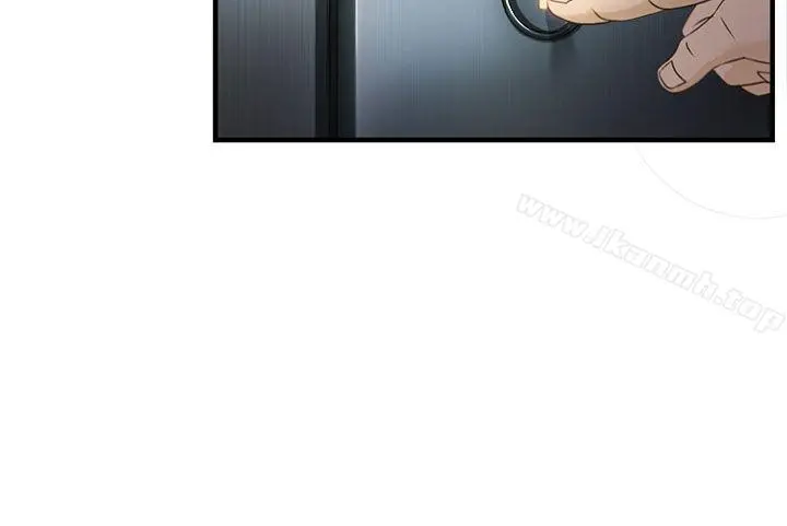 制服的诱惑 - 警察篇(1) - page 4