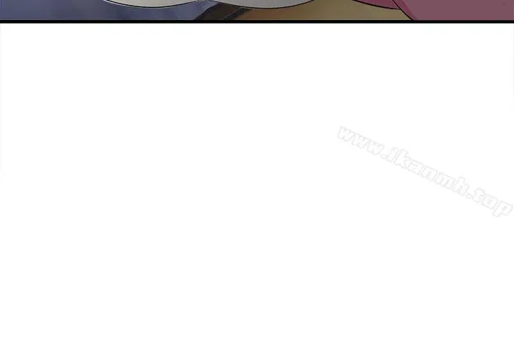 制服的诱惑 - 警察篇(1) - page 18