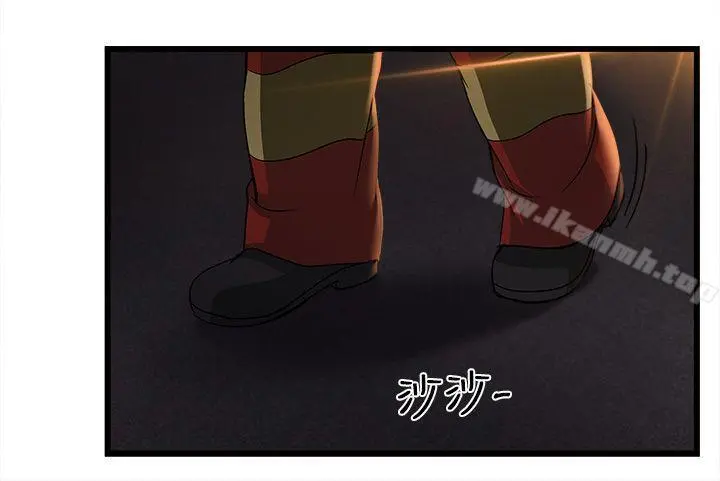 制服的诱惑 - 消防员(5) - page 21