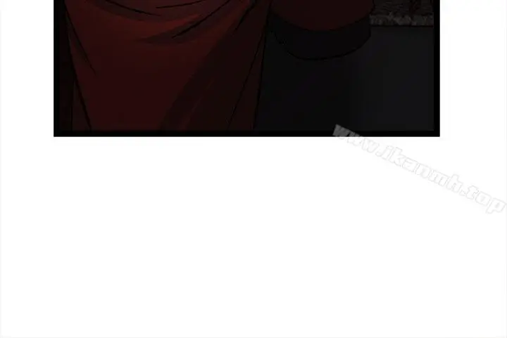 制服的诱惑 - 消防员(5) - page 26