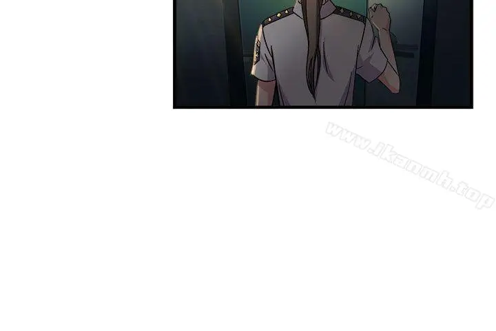 制服的诱惑 - 警察篇(2) - page 19