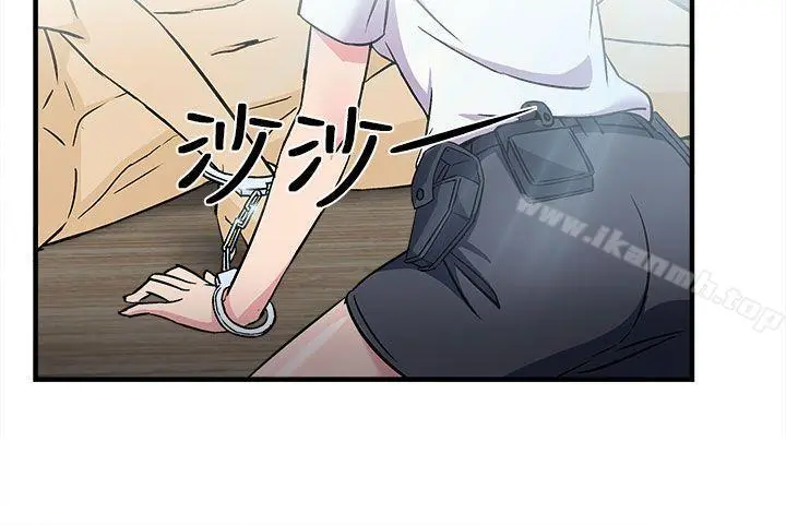 制服的诱惑 - 警察篇(3) - page 29