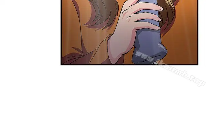 制服的诱惑 - 消防员(3) - page 11