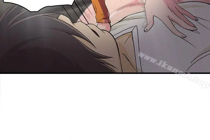 制服的诱惑 - 消防员(3) - page 19