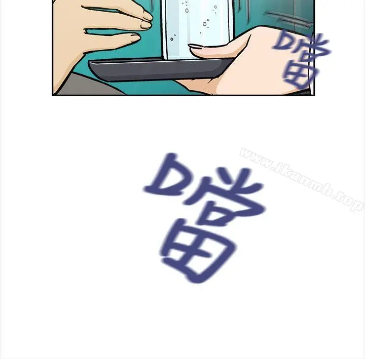 制服的诱惑 - 空姐(3) - page 9