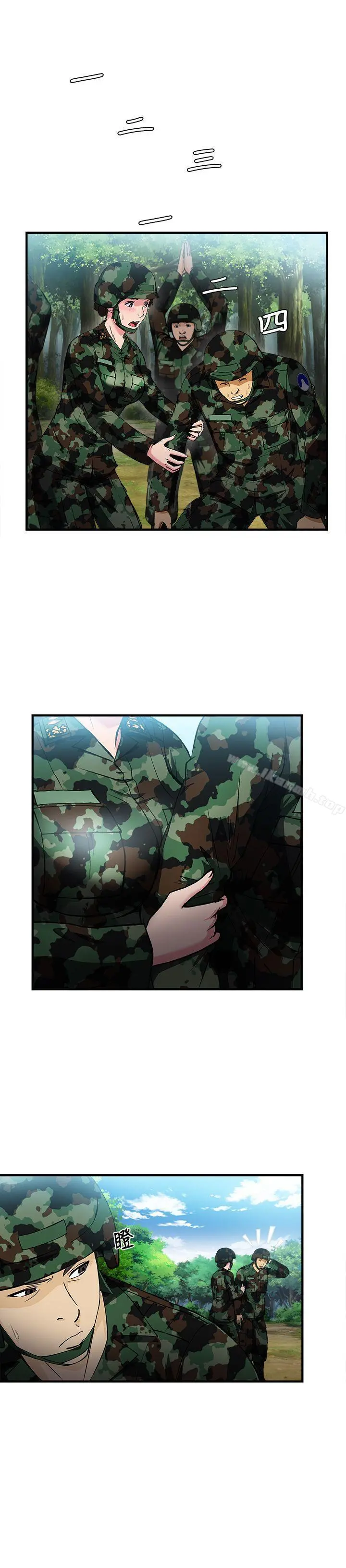 制服的诱惑 - 军人篇(6) - page 16