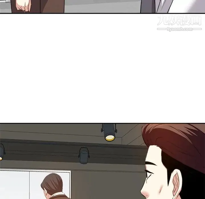 糖果恋人 - 第14话 - page 85