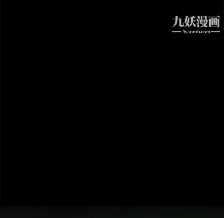 糖果恋人 - 第32话 - page 58