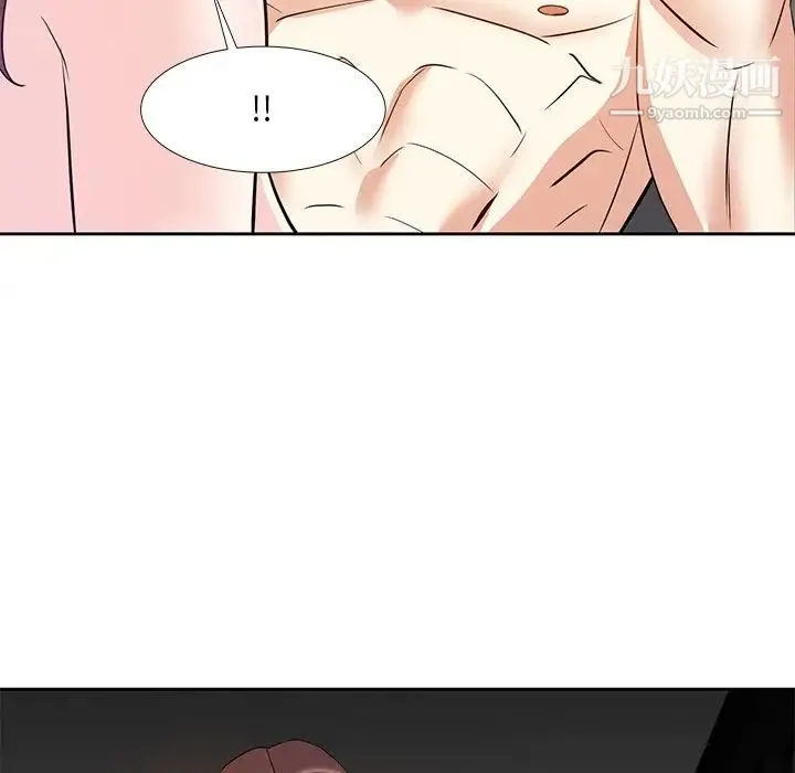 糖果恋人 - 第12话 - page 22
