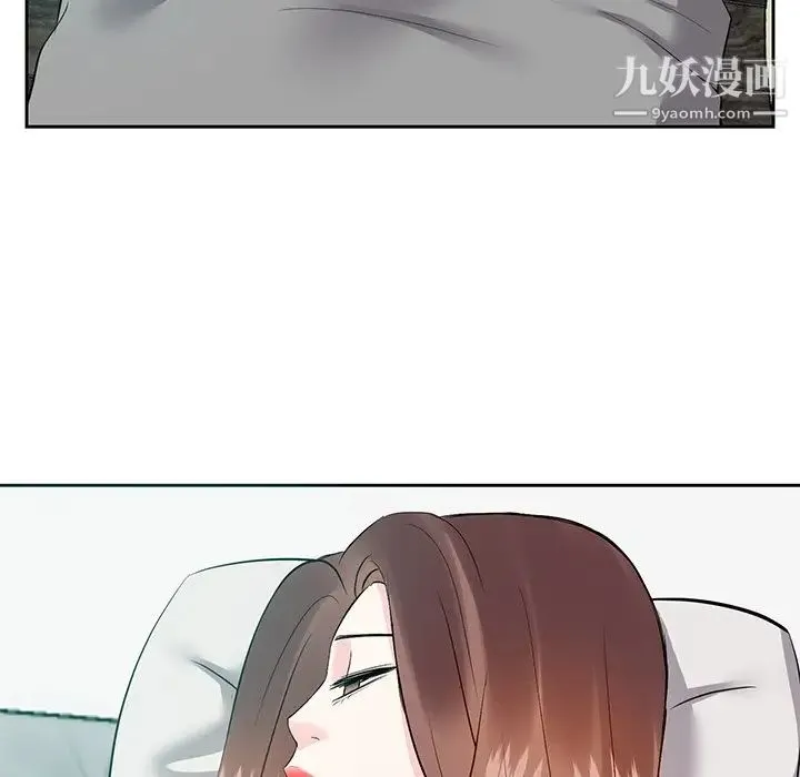 糖果恋人 - 第12话 - page 107