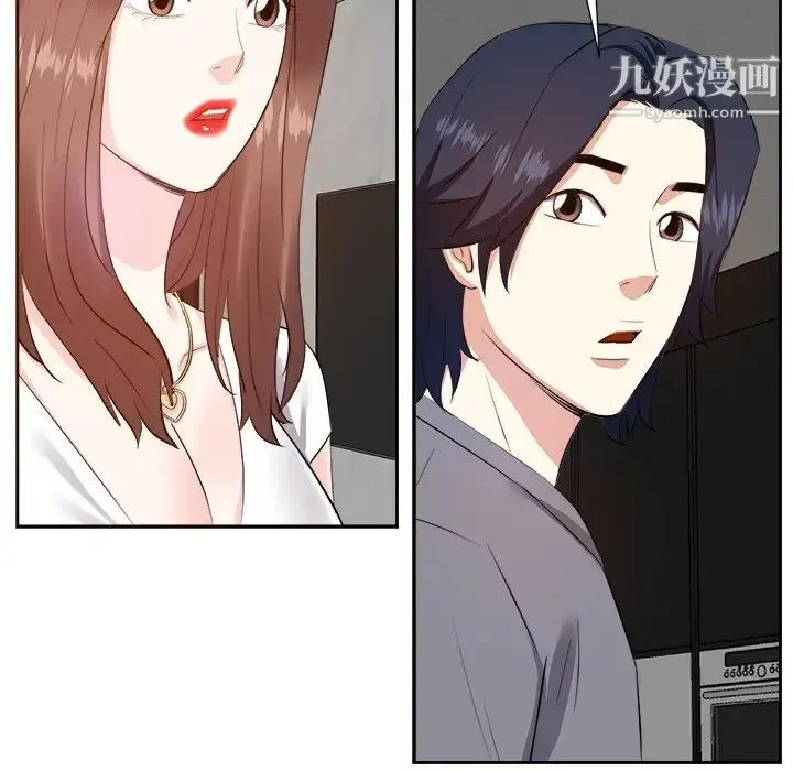 糖果恋人 - 第20话 - page 110