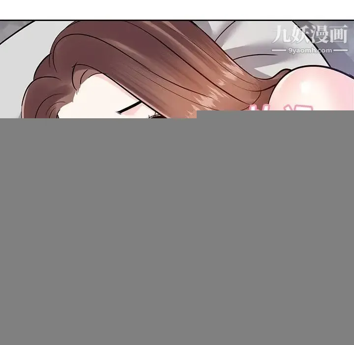 糖果恋人 - 第9话 - page 147